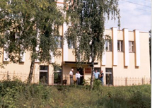 Без имени1
